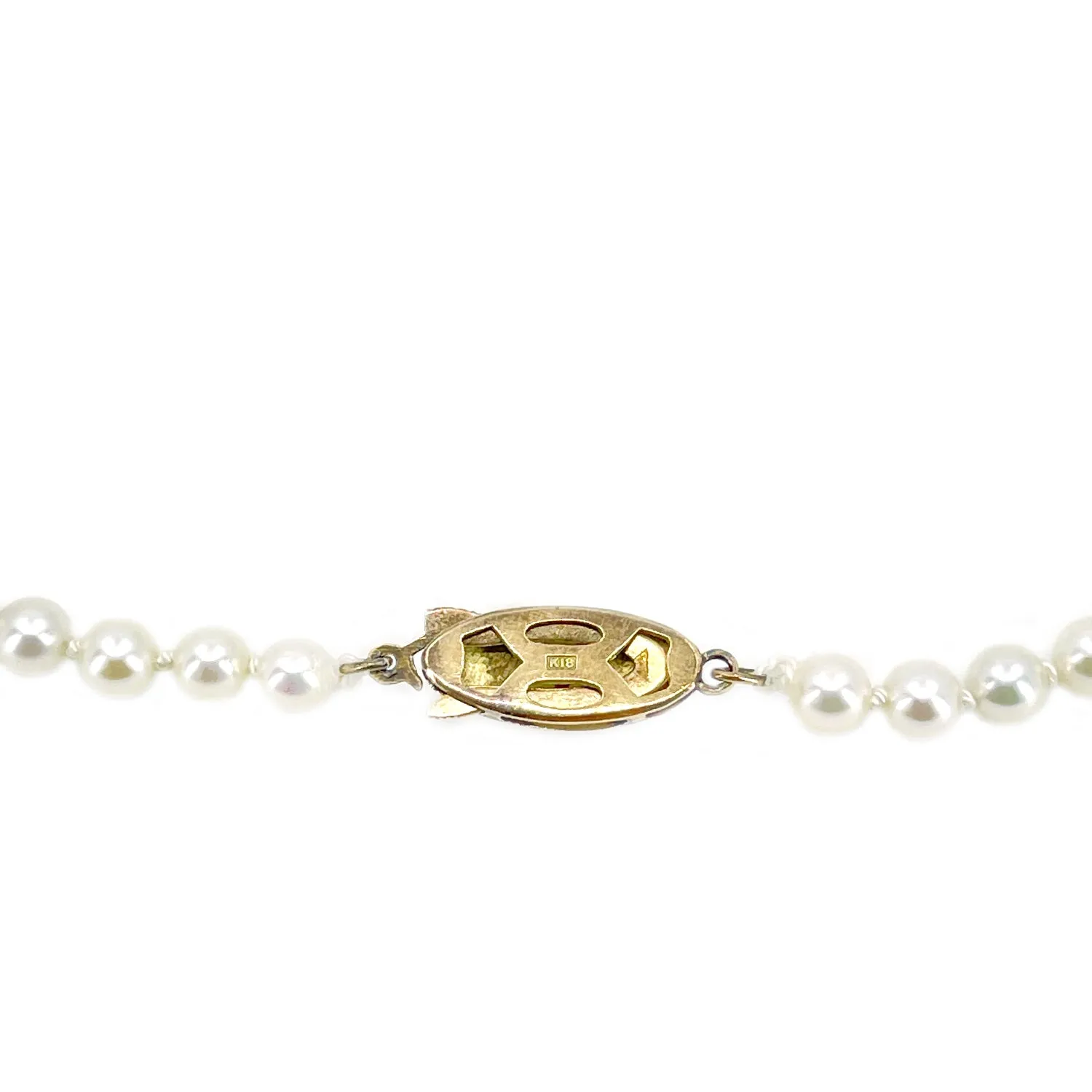 Art Deco Engraved Leaf Japanese Saltwater Cultured Akoya Pearl Necklace - 18K Yellow Gold 20.50 Inch
