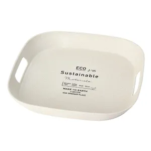Benign Simple Eco-Tray | Beige