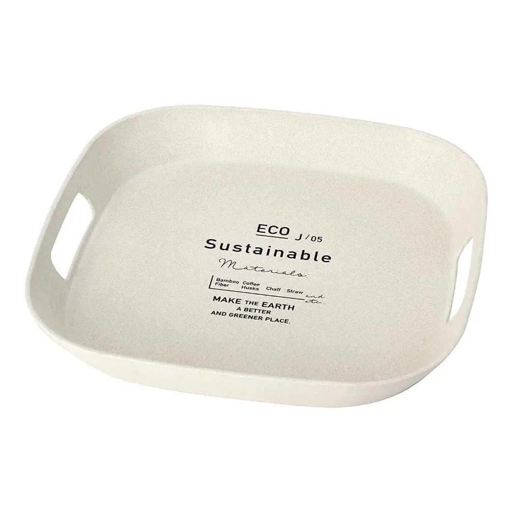 Benign Simple Eco-Tray | Beige