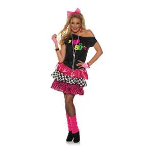 I Love The 80's Shirt Womens