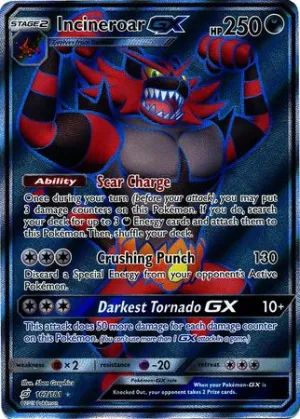 Incineroar GX 167/181 FULL ART FOIL RARE