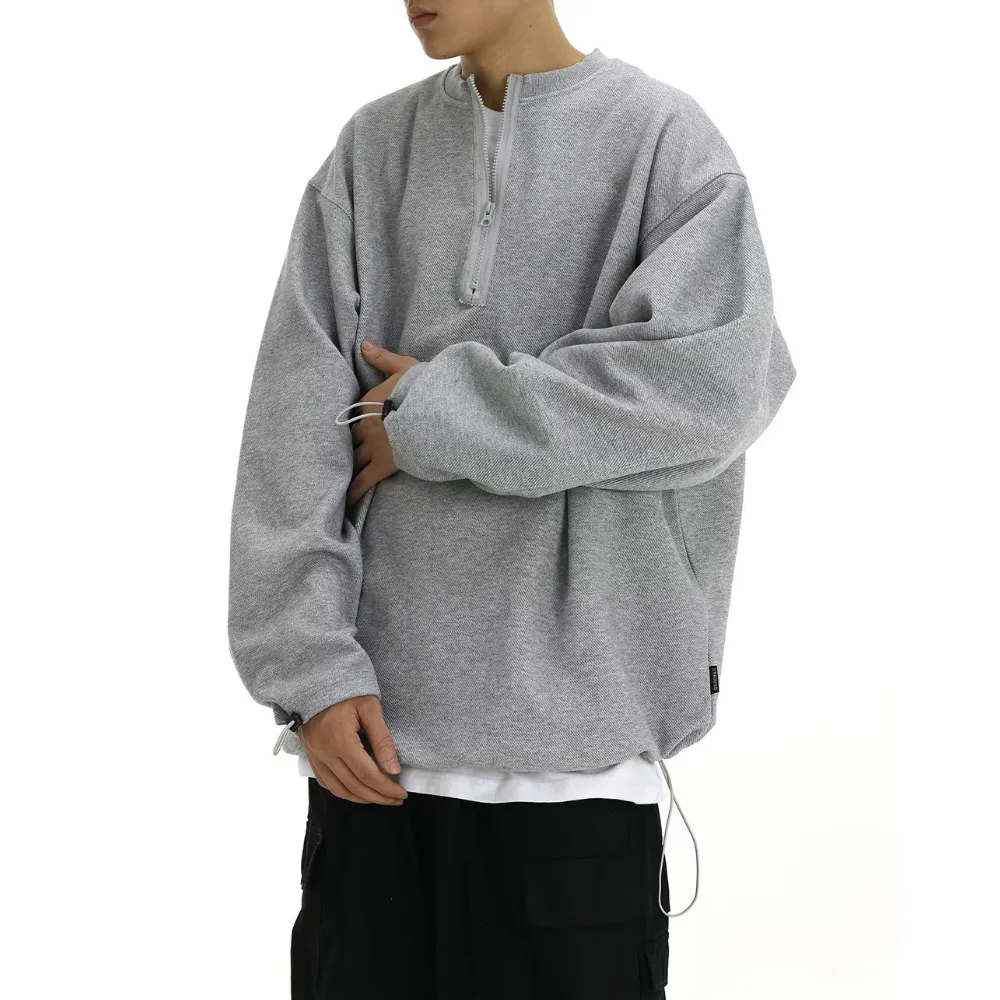 Minimalist Solid Color Versatile Sweatshirt