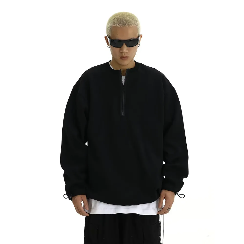 Minimalist Solid Color Versatile Sweatshirt