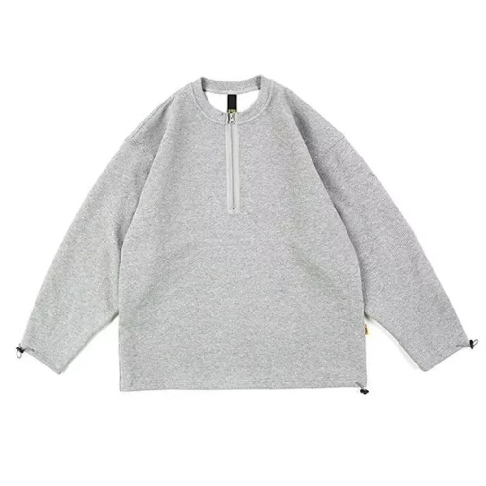 Minimalist Solid Color Versatile Sweatshirt