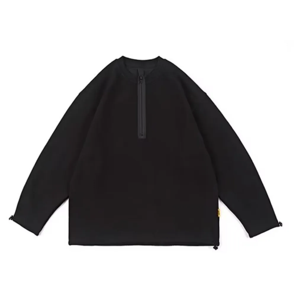Minimalist Solid Color Versatile Sweatshirt