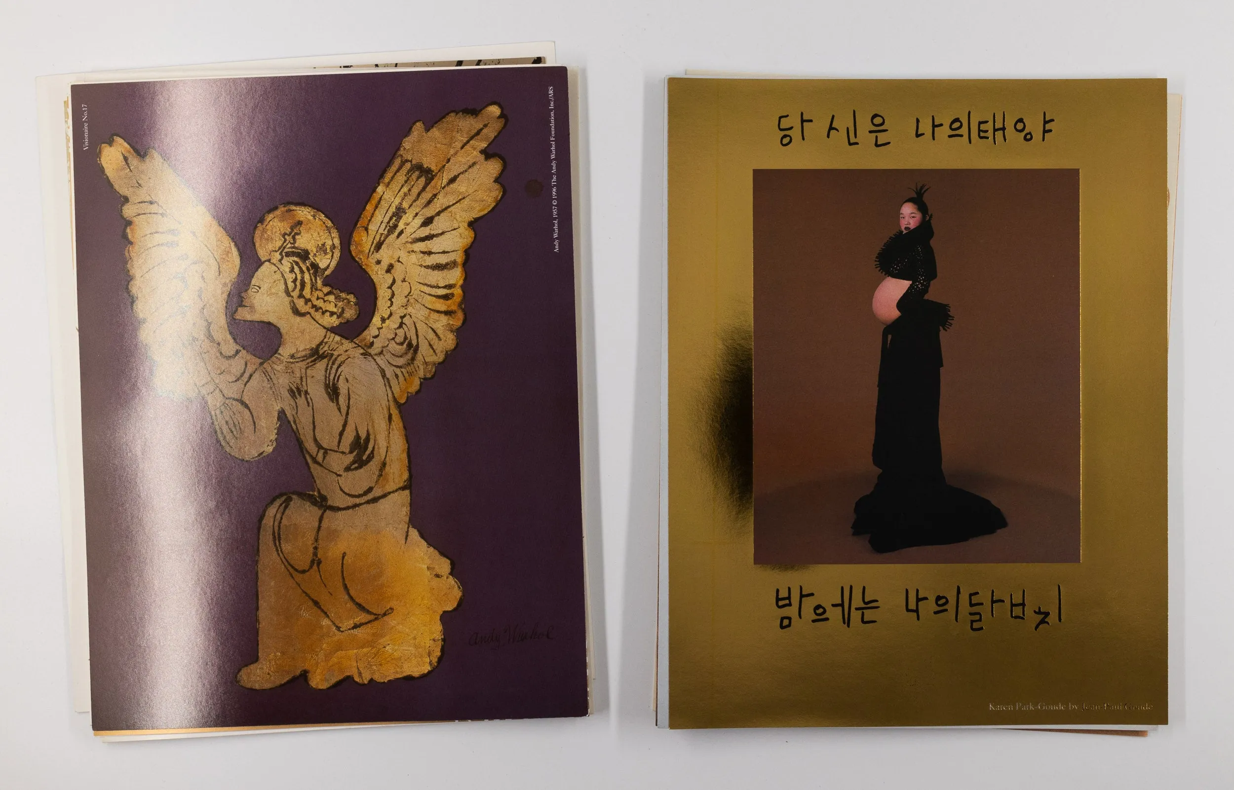 Visionaire 17: Sun Beams Gold – Stephen Gan [1st Ed.]